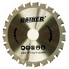 RAIDER 052109 - ЦИРКУЛЯР РЪЧЕН УНИВЕРСАЛЕН RD-CS25, лазер , Ø110mm, 710W