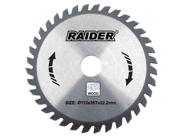 RAIDER 163103 - ДИСК ЗА ЦИРКУЛЯР 230х 40Т х22.2mm RD-SB02