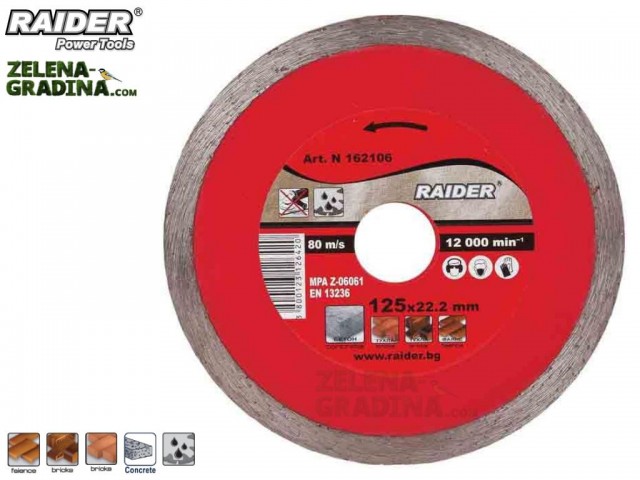 RAIDER 162117 - Диск диамантен RAIDER RD-DD17, WET 300x25.4 mm